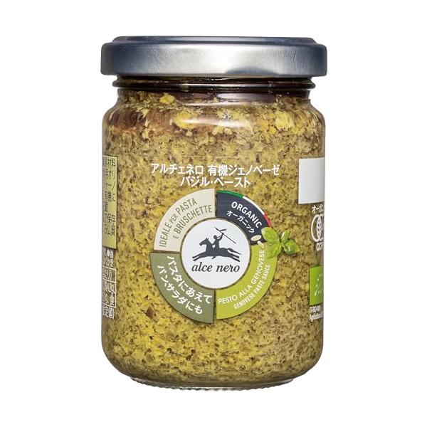 -/130グラム (x 1)/MKS-2381・FlavorName:有機ジェノベーゼPatternName:単品・パッケージ個数:1・原材料有機バジル、有機食用ひまわり油、有機食用オリーブ油、有機カシュー、チーズ (パルミジャーノレッジャ...