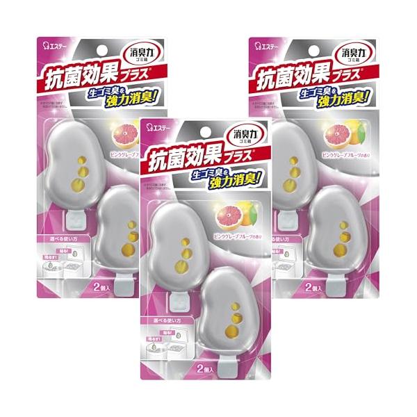 他サイト： 消臭力 ゴミ箱用 まとめ買い 抗菌プラス ピンクグレープフルーツ ゴミ箱の消臭力 両用タイプ ( 貼る 吊るす ) 2個入×3個 ゴミ箱 消臭剤の商品画像