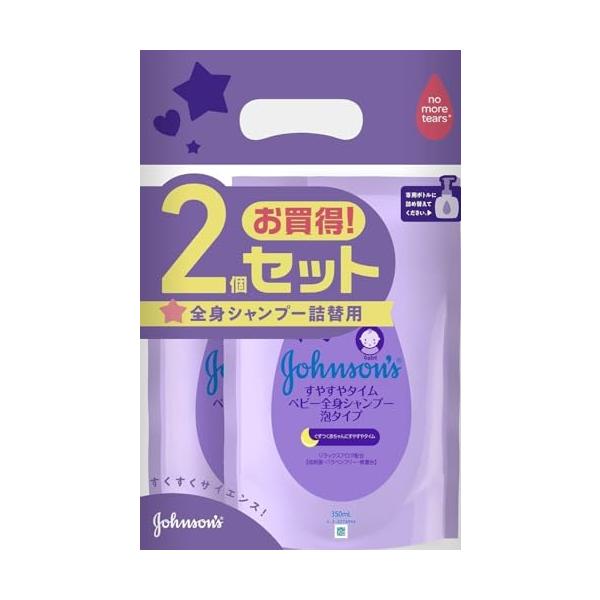 詰替用350ml×2個-/350ミリリットル (x 2)/-・Style:詰替用350ml×2個・パッケージ個数:1・生まれたその日から使える:低刺激・弱酸性・無着色・微香料。水と同じくらい低刺激で、目にしみにくいノーモアティアーズ処方です...