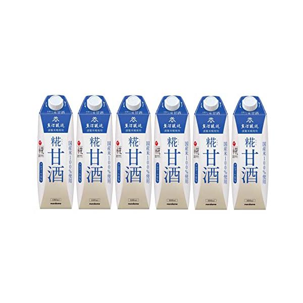 マルコメ プラス糀 米糀からつくった糀甘酒LL 国産米100%使用 1000ml×6本
