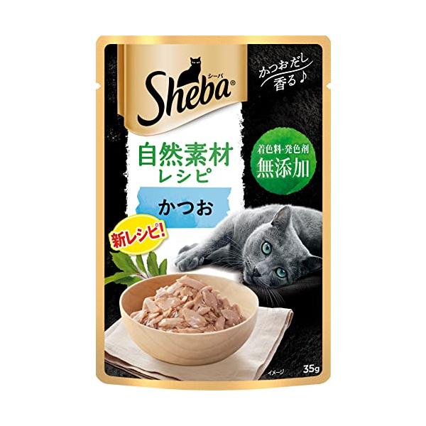 他サイト： シーバ (Sheba) 自然素材レシピ キャットフード かつお 成猫用 35g×12個(まとめ買い)【着色料・発色剤 無添加】の商品画像