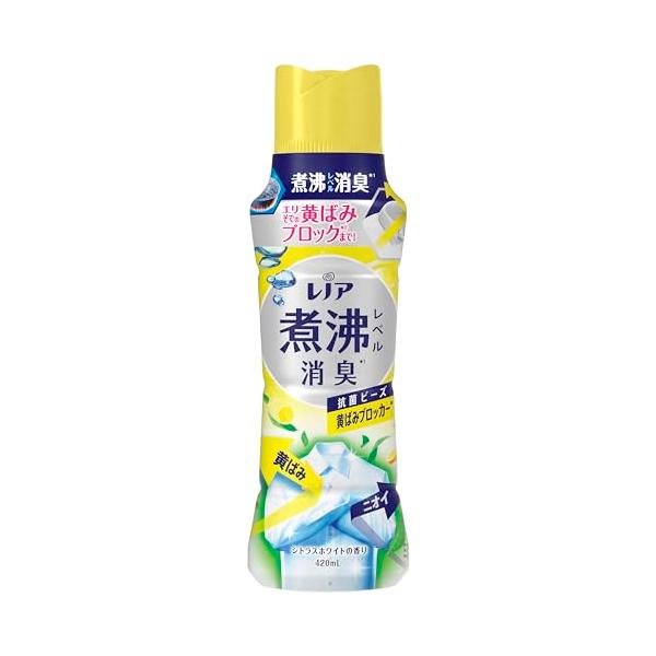 他サイト： レノア 超消臭 煮沸レベル消臭 抗菌ビーズ 黄ばみブロッカー シトラスホワイト 本体 420mLの商品画像