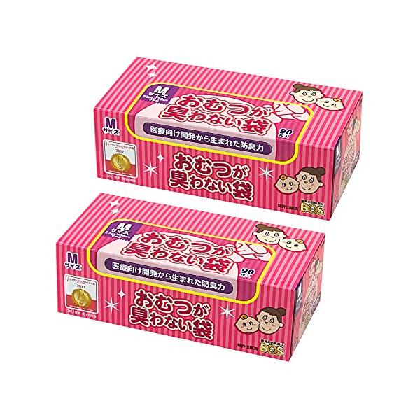 ピンク/-/-・PatternName:2個・パッケージ個数:1・防臭性能：圧倒的な防臭力でうんちの臭いを防ぎます・高い評価：95%の顧客が再度購入し、99%が防臭性能に満足しています・多目的使用：Mサイズは大型犬のうんち処理やワイドサイズ...