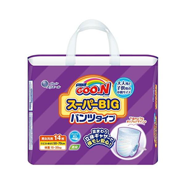 他サイト： 大王製紙 グーン(GOO.N) スーパーBIG パンツ 14枚入の商品画像