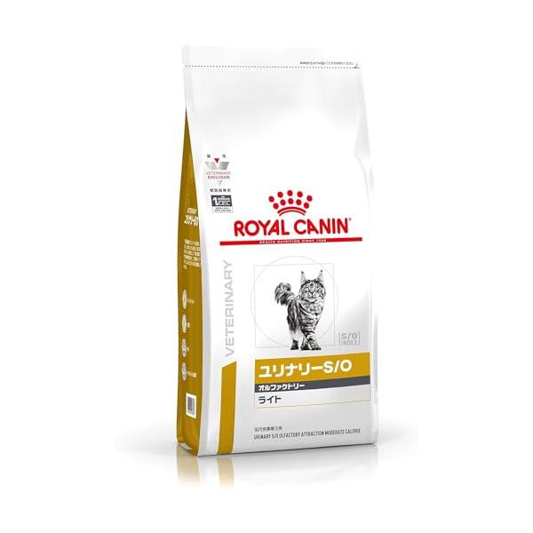 ロイヤルカナン 猫 キャットフード ユリナリー S/O オルファクトリー ライト 2kg 尿路疾患 療法食 ドライ ネコ 肥満 (2kg オルフ