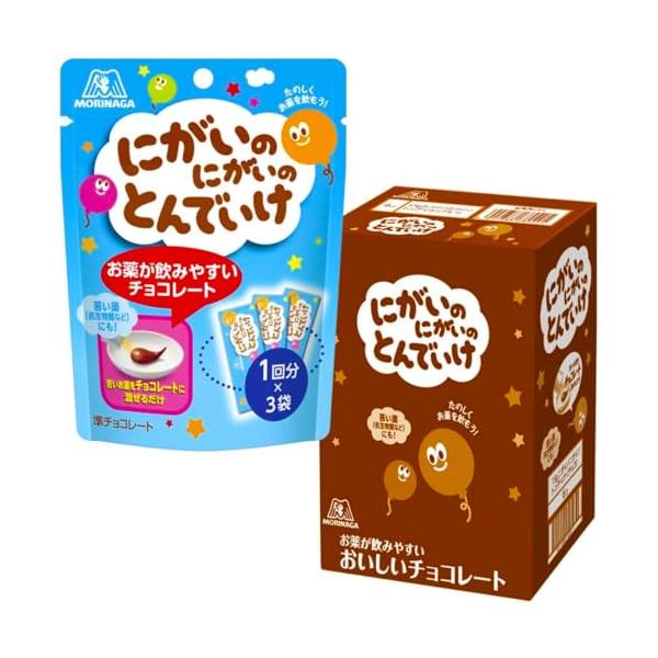 他サイト： 森永製菓 にがいのにがいのとんでいけ チョコ (5g×3袋×6個) 服薬 補助 にがとん チョコレート おいしい お薬が飲みやすいチョコレートの商品画像