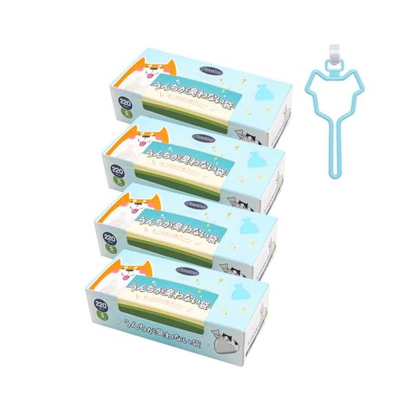 ブルー/S 4個/-・Color:ブルーSize:S 4個・パッケージ個数:1・ニオイ対策7層の素材に特殊な脱臭フィルムが付加されています。無臭と感じる臭気濃度まで防臭できて、周囲の人をニオイで不快にさせる心配がないのでお勧めです。・漏れ防...