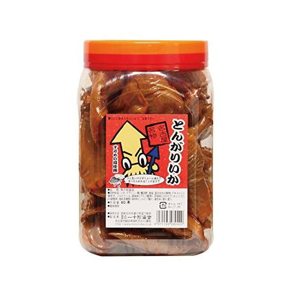 他サイト： 一十珍海堂 とんがりいか 80本の商品画像