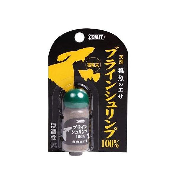 -/11ミリリットル (x 1)/-・パッケージ個数:1・稚魚の成長に必要な栄養を豊富に含んでいます・生まれたばかりの稚魚が食べやすい微粉末フード・ブラインシュリンプ100％です・W71×D25×H110