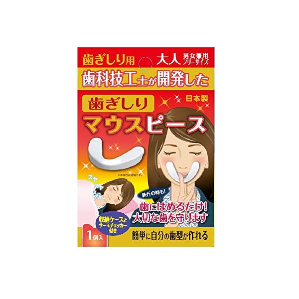 -/1個 (x 1)/-・パッケージ個数:1・商品サイズ (幅×奥行×高さ) :8.2×2.5×12.2cm・原産国:日本・内容量:1個・材質:本体:EVA(br)収納ケース:ポリムロピレン(br)サーモチェッカー:PET