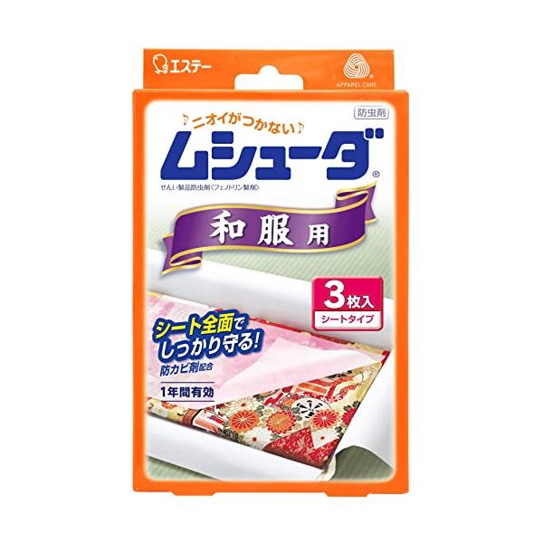 -/3シート (x 1)/-・Size:3シート (x 1)・パッケージ個数:1・1年間有効大切な衣類を約1年間しっかり虫から守ります。おとりかえサインつき。・無臭タイプ衣類にニオイがつかないので、取り出してすぐに着られます。・防カビ剤配合...