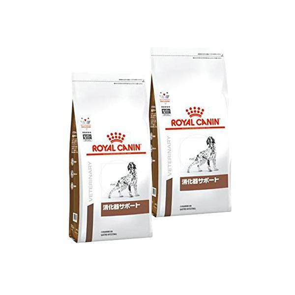 2袋セットロイヤルカナン 食事療法食 犬用 消化器サポート ドライ 1kg
