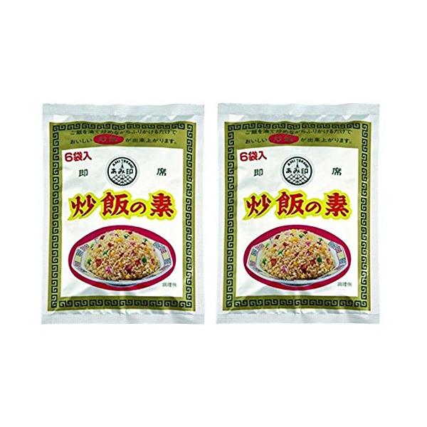 -/6個 (x 2)/-・パッケージ個数:2