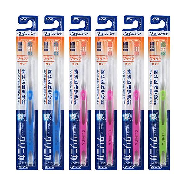他サイト： クリニカハブラシ フラットカット3列 ふつう 6本パックの商品画像