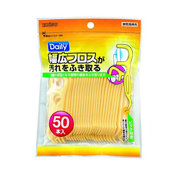 イエロー/50個 (x 1)/B-D551・Size:50個 (x 1)・パッケージ個数:1・商品サイズ (幅×奥行×高さ) :22×2×82mm・原産国:台湾・内容量:50本・材質:柄:ポリスチレン 糸:ポリエステル・ブラント名: エビス