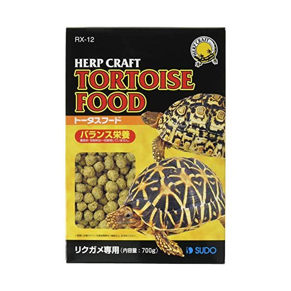 他サイト： SUDO(スドー) トータスフード 700g リクガメ 餌 エサ 無着色 無甘味料 RX-12の商品画像