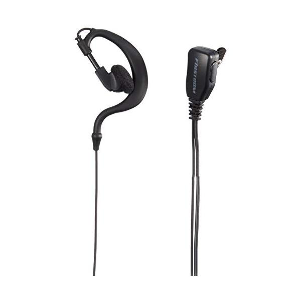 FH-23Kブラック/-/FH-23K・パッケージ個数:1・ケーブル長 760mm・イヤホン部ケーブル長 380mm・耳掛け式のイヤホンマイク付ハングマイクロホン・衣類の襟元などにクリップで装着して手動による送信が可能・イヤホン部を耳に入れ...