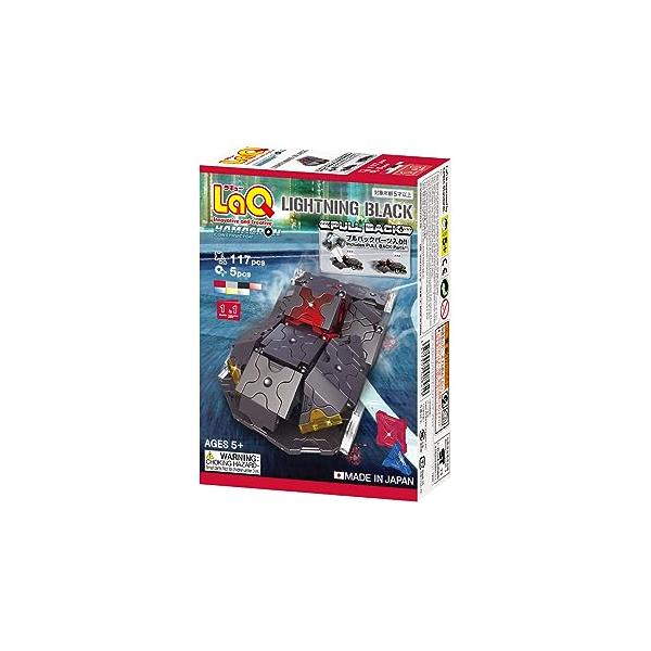 ライトニング・ブラック-/-/L008459・Style:ライトニング・ブラック・後ろに引くと走り出す！！・プルバックパーツを使ってかっこいい車を作って遊ぼう！・ブラックをメインにした「ライトニング・ブラック」・■「LaQ（ラキュー）」は四...
