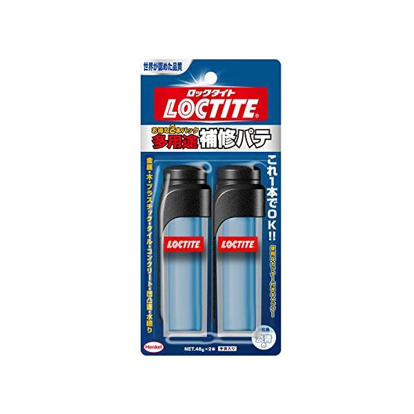 他サイト： LOCTITE(ロックタイト) 多用途補修パテ 2本パック - 補修・充填・接着用エポキシパテ、成形可能接着剤 - 2x48g DHP-481の商品画像