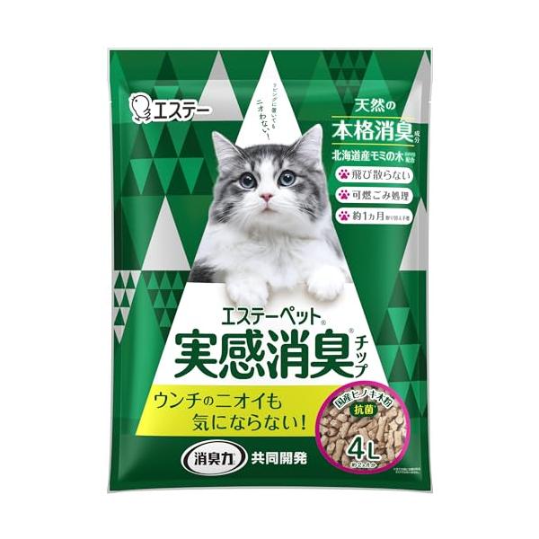 他サイト： エステーペット 猫用 実感消臭 チップ 4L システムトイレ 各社に使える 消臭力共同開発 猫 トイレ 猫砂 日本製の商品画像