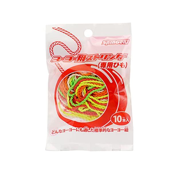 カラフル10本セット スピンギア ヨーヨーカラーストリング ひも (カラーミックス ポリエステル100％ 長さ 約90cm 短め)