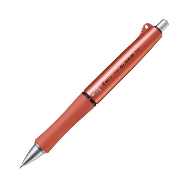 PILOT シャープペンシル ザ・ドクターグリップ 0.3mm オレンジ HTDG13O