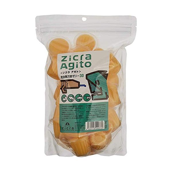 パッケージ個数:2・「ジクラ (Zicra) 爬虫類万能ゼリー ペット用 30個入」のお得な２個セットです