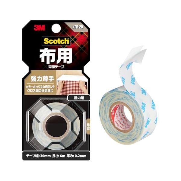 他サイト： 3M スコッチ 両面テープ 布用 強力 薄手 20mm幅ｘ6m KFB-20の商品画像