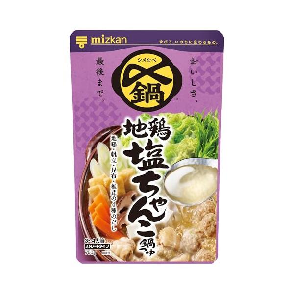 単品-/750グラム(×3)/-・原材料:食塩(国内製造)、水あめ、鶏がらだし、アミノ酸液(大を含む)、ほたてだし、こんぶだし、コラーゲンペプチド(ゼラチンを含む)、しょうが、香味食用油、しいたけだし、酵母エキス(大を含む)、ごま油、こしょ...