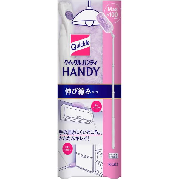 通常品/1個 (x 1)/324252・Color:通常品・パッケージ個数:1・商品サイズ (幅×奥行×高さ) :96×53×265・内容量:1組・ホコリ・花粉・ハウスダストを360°瞬間キャッチ・気になるポイントに合わせて伸び縮み、曲げ自...