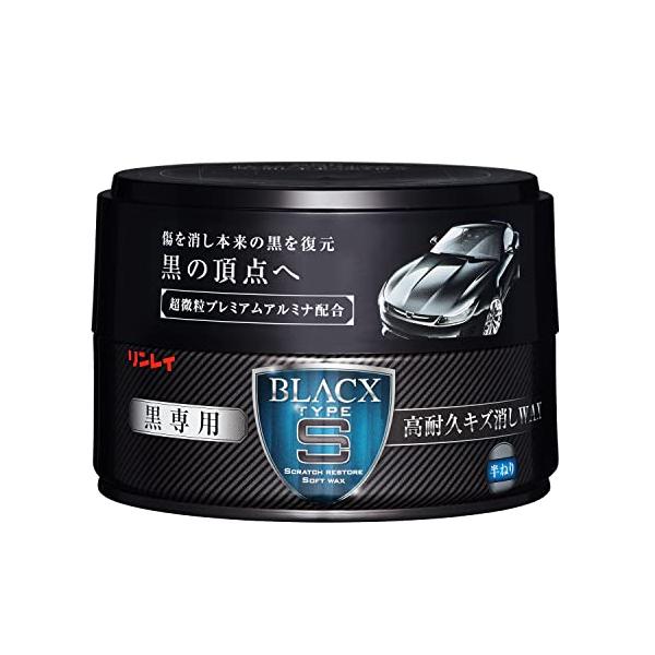 他サイト： RINREI(リンレイ) カーワックス 黒専用 高耐久キズ消しWAX BLACX TypeS 180g W-28の商品画像