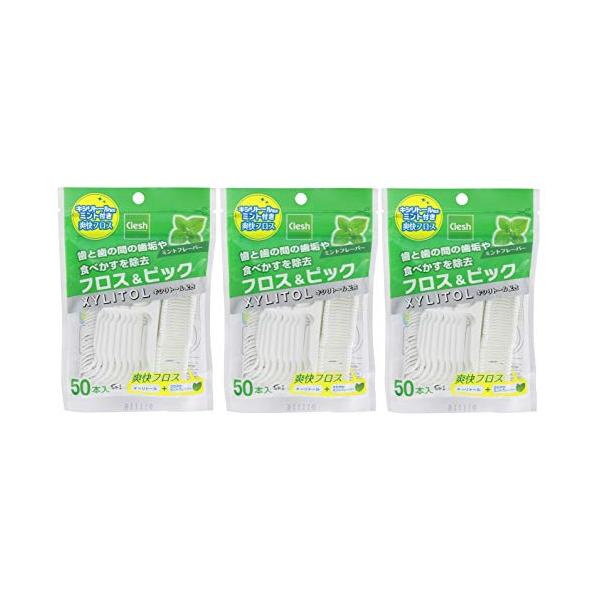 他サイト： Clesh キシリトール フロス&amp;ピック ミントフレーバー50本×3個パックの商品画像