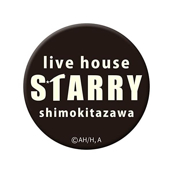 カジュアルグリーン/-/4570101731449・パッケージ個数:1・(C)はまじあき／芳文社・アニプレックス・サイズ：約直径75mm・素材：スチール+ PP（消防認定同等規格 高発光特殊シート）