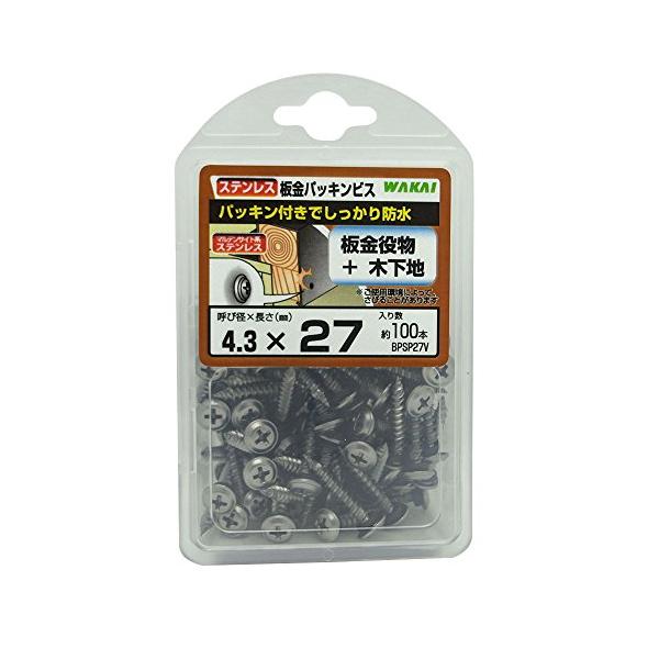 ステンレスシルバー/-/BPSP27V・Color:シルバーStyle:ステンレス・パッケージ個数:1・サイズ：呼び径4.3X長さ27mm・数量：約100本入り