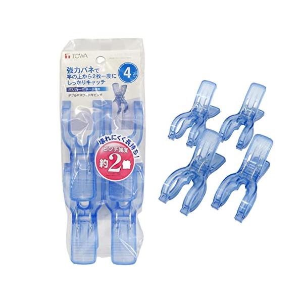 竿ピンチ 4個ブルー/約6×4×10cm(1個あたり)/20036・Size:約6×4×10cm(1個あたり)Style:竿ピンチ 4個・パッケージ個数:1・素材:本体:ポリカーボネートバネ:鋼線・原産国:ベトナム・商品サイズ:幅6x奥行4...