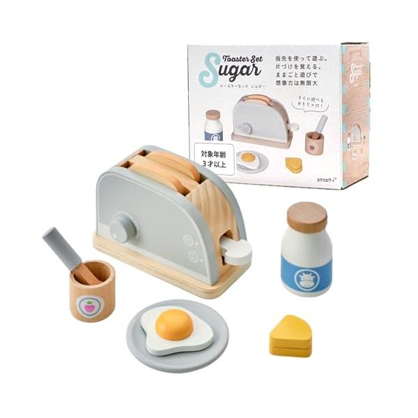 トースターセットグレー/ワンサイズ/-・Style:トースターセット・［完成品］グレイッシュカラーがおしゃれなままごとシリーズ