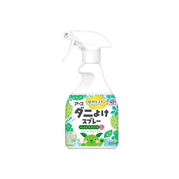 他サイト： アース ダニよけスプレー ハーブの香り 350ml ダニスプレー ダニ 予防 消臭 除菌 防カビ 布団 枕 カーペットの商品画像