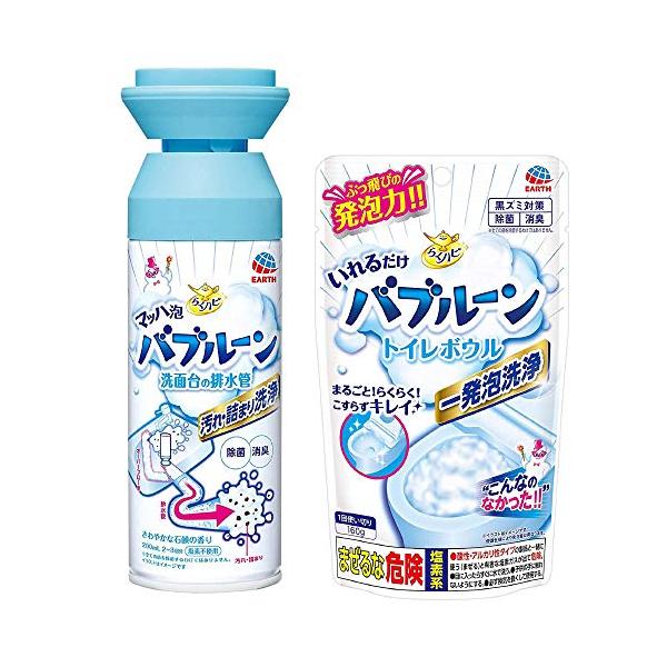 -/2個アソート/-・パッケージ個数:2