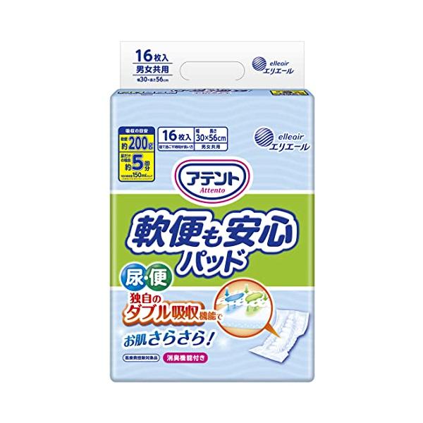 他サイト： アテント お肌安心パッド 軟便もれも防ぐ 16枚 30×56cm テープ式用 寝て過ごす事が多い方の商品画像