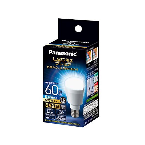 【新品】 Panasonic LED電球 8個 (E17口金60W相当) パナソニック LED電球 プレミア 口金直径17mm 電球60W形相当 昼光色