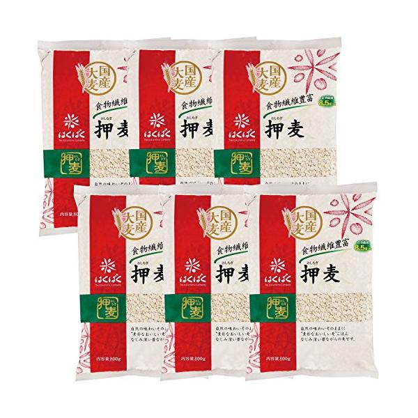 はくばく 押麦 800g×6袋