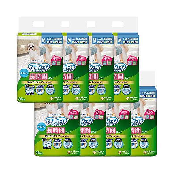 他サイト： マナーウェア 犬用 おむつ 長時間オムツ 男の子用 Mサイズ 小~中型犬用 304枚(38枚×8) おしっこ ペット用品 ユニチャーム[ケース品の商品画像