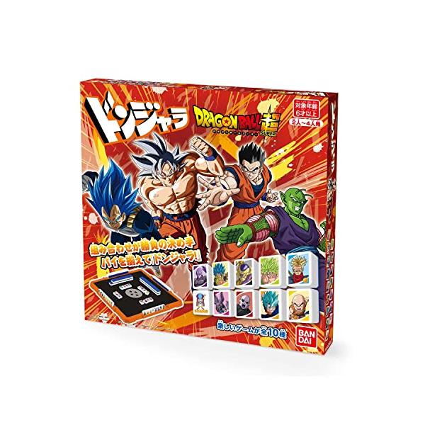 ドンジャラ ドラゴンボール超(対象年齢:6歳以上) : ココモモーズ