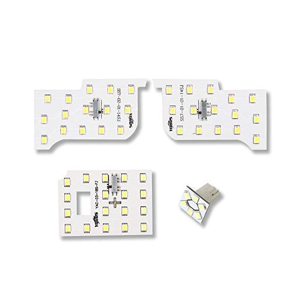 他サイト： YOURS(ユアーズ) E13 ノート 専用 LED ルームランプ セット 【減光調整付き】 (専用工具付) NOTE 日産 ニッサン NISSの商品画像