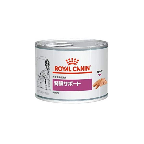 ロイヤルカナン 療法食 腎臓サポート缶 犬用 ウェット 200g×12個