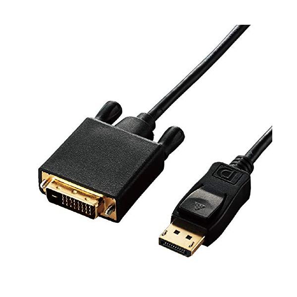 ブラック/1m/CAC-DPDVI10BK・Size:1m・パッケージ個数:1・DisplayPort端子を搭載した機器の映像信号を変換し、DVI(DVI-D 24pin)入力端子を搭載したディスプレイ・テレビ・プロジェクターなどに出力する...