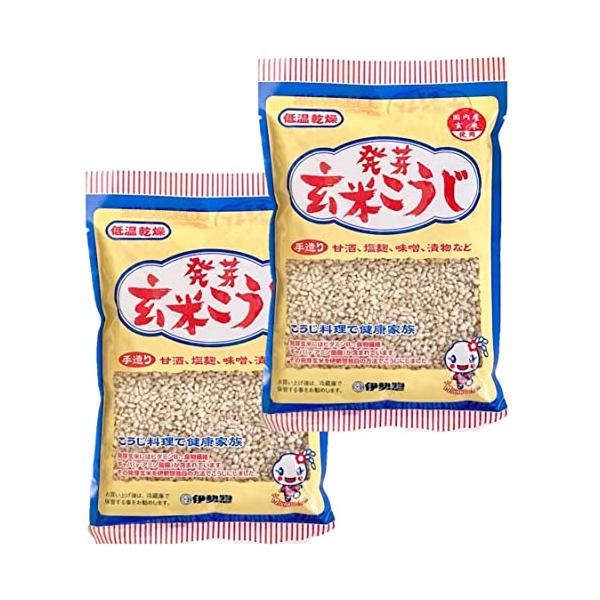 伊勢惣 発芽玄米こうじ250g 2パック 食卓に彩りを 來島商店 食品 食材 食べ物 まとめ買い 大量買い 業務用 通販