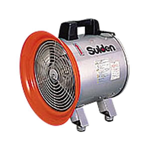 スイデン(suiden) 送風機 軸流ファンブロワ ハネ200mm 単相100V SJF