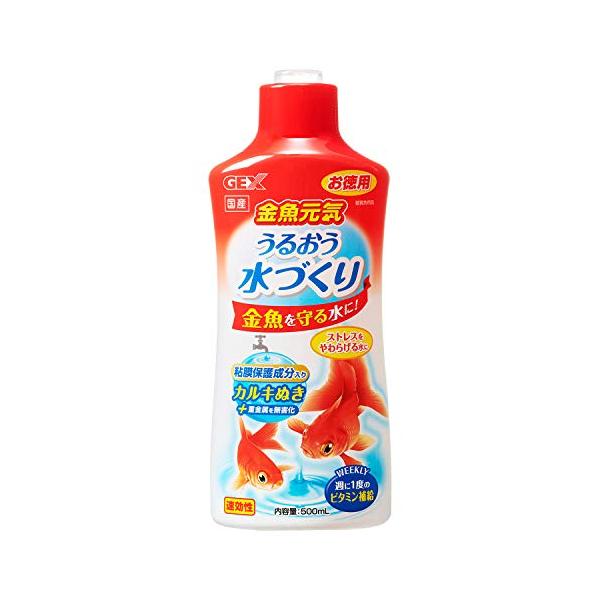500ml-/500mL/4972547026200・Size:500mL・パッケージ個数:1・金魚用カルキぬき。水槽立ち上げ時、水換え時に・水道水中の有害な塩素と重金属を瞬間無害化・たっぷりのうるおい成分とB2・Cが、金魚の健康な粘膜を守...