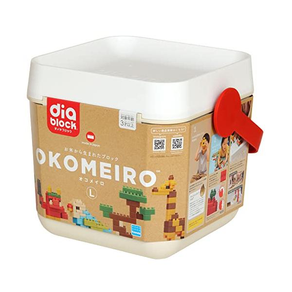 -/L/ND-01・PatternName:OKOMEIRO(オコメイロ) L・人と環境にやさしい、お米から生まれた新しいブロック「OKOMEIRO(オコメイロ)」誕生・ブロックの角に丸みをつけたことで、子どもの力でも外しやすく、より組み立...